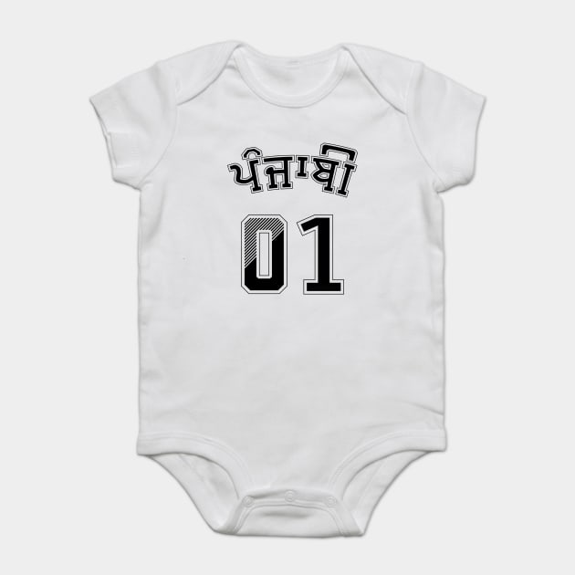PUNJABI 01 SPORTS BLACK Baby Bodysuit by PUNJABISTYL